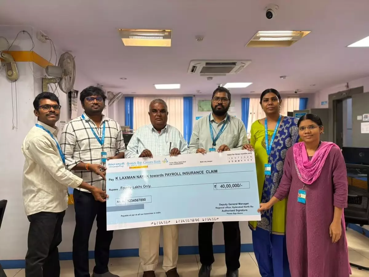 Canara Bank Disburses ₹46 Lakh Insurance Claim to Nominee of Premium Payroll Account Holder