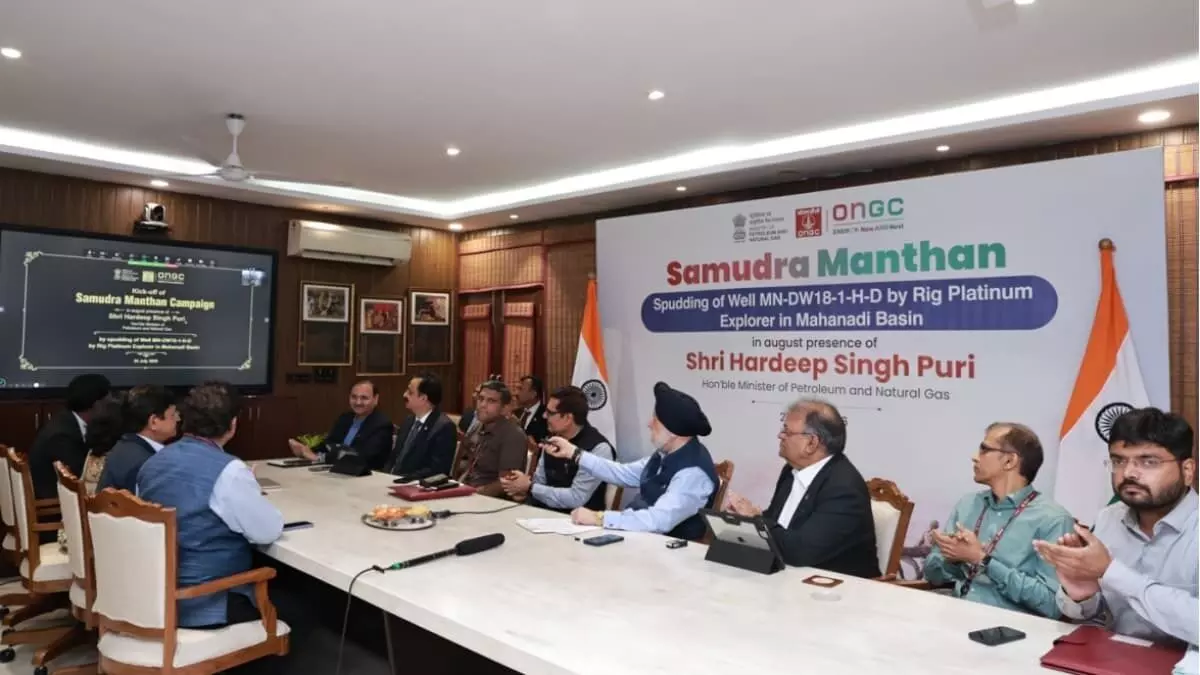 ONGC Initiates Maiden Deepwater Well Drilling in Mahanadi Basin Under Samudra Manthan